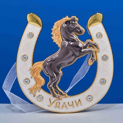 HG-20266  Подкова 