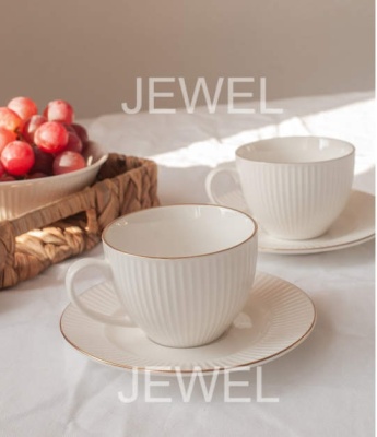 Чайная пара 270 мл Бьянко (набор 2 шт) (фарфор new bone) Подарочная упаковка  Jewel ПС0001-33_920045