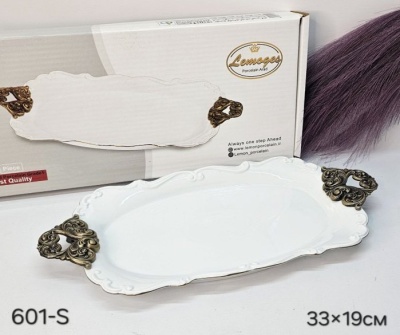 601-S Блюдо с ручками 41*20см  (обводка золото) фарфор, бронза (Lemoges) Иран_4100162