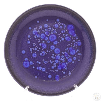 Benedikt Neptun Тарелка  19см, Чехия 42768_9708022