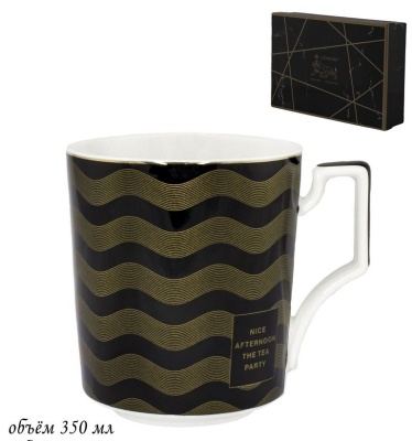 133-161 Кружка 350 мл  Lenardi_5000492