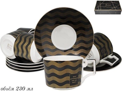 133-139 Чайный набор 230 мл 6/12пр. в под.уп. Lenardi_5000476