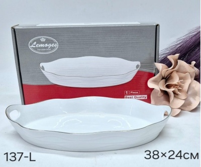 137-L Блюдо овальноеьное глубокое с ручками  38×24см (обводка золото) фарфор (Lemoges) Иран_4100131