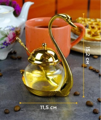 Сахарница с ложкой  8,6*11,5*15,2 золото (лебедь) RM072003-G Repast 63669_9709252