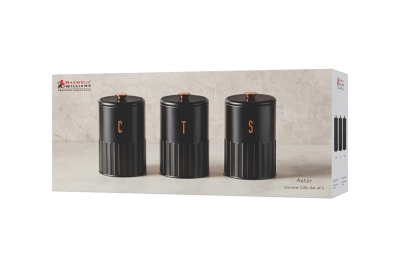 Набор: 3 банки д/сыпучих продуктов h17см,1.35л (чёрный) 