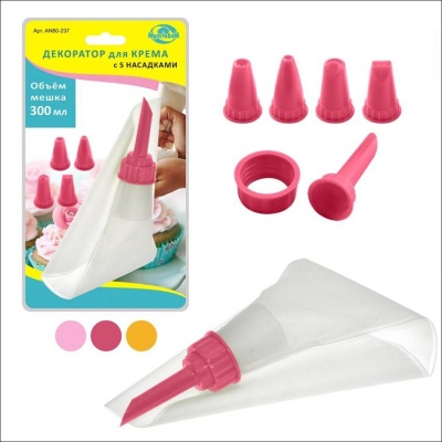 Кондитерский мешок 5 насадок AN80-237 40-172																_9500363