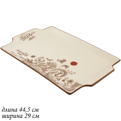 110384 Прямоугольное блюдо 44,5х29х3,5 см  ПТИЧИЙ ДВОРИК в под.уп.