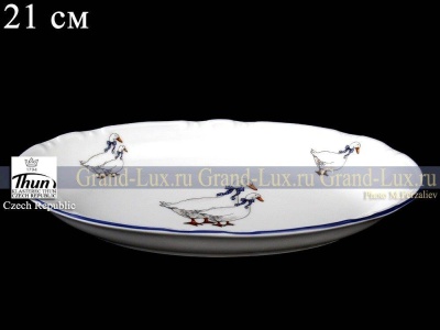 8408200 блюдо овальное 21см  