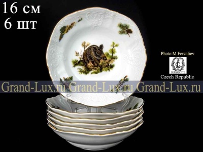 1011 Бернадотт Охотничьи сюжеты (Охота) салатник 16 см ЛЕФ0478 Concordia Lesov Чехия_3200063