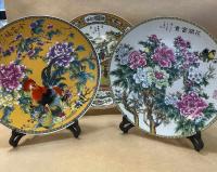 Декоративная (настенная) тарелка 26 см китайская роспись фарфор_1901775